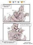 anthro beverage blush collar duo female fox_tail leash male male/female simple_background smile tail tail_motion tailwag tea text wolf_tail nosugarnohoney dreamworks the_bad_guys diane_foxington mr._wolf_(the_bad_guys) canid canine canis fox mammal red_fox true_fox wolf 2022 comic hi_res monochrome translation_check translation_request