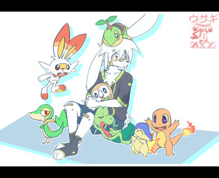 adhesive_bandage anthro blush clothed clothing fully_clothed fur group hair logo male scut_tail short_tail simple_background sitting sitting_on_ground tail white_body white_fur axy_usagi nintendo pokemon axy_(axy_usagi) charmander cyndaquil generation_1_pokemon generation_2_pokemon generation_3_pokemon generation_4_pokemon generation_5_pokemon generation_7_pokemon generation_8_pokemon lagomorph leporid mammal pokemon_(species) rabbit rowlet scorbunny snivy treecko turtwig 2022 artist_logo