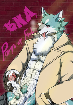5_fingers abs anthro balls claws clothing countershade_face countershade_fur countershading erection fingers fur genitals glans gloves handwear humanoid_genitalia humanoid_penis inner_ear_fluff male penis pubes solo tongue tongue_out tuft vein veiny_penis alex168wang brand_new_animal studio_trigger shirou_ogami canid canine canis mammal wolf hi_res