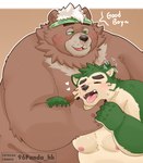 anthro belly big_belly big_butt blush brown_body butt dialogue duo eyes_closed green_body heart_symbol kemono male male/male moobs nipples open_mouth overweight overweight_male simple_background text tongue tongue_out 96panda lifewonders live_a_hero goro_(live_a_hero) mokdai bear canid canine canis domestic_dog mammal 2024 english_text hi_res