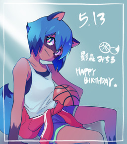anthro ball basketball_(ball) blue_body blue_eyes blue_fur blue_hair bodily_fluids bottomwear brown_body brown_fur clothed clothing dipstick_tail dolphin_shorts female fluffy fluffy_tail fur hair jacket looking_at_viewer markings shirt short_hair shorts solo sweat tail tail_markings tank_top text topwear h0y0n brand_new_animal studio_trigger michiru_kagemori canid canine mammal raccoon_dog tanuki english_text japanese_text