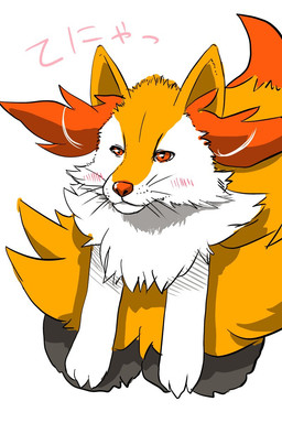 3_fingers ambiguous_anthro ambiguous_gender anthro arm_tuft big_tail black_body black_fur blush blush_lines cheek_tuft chest_tuft dipstick_tail facial_tuft fingers front_view fur high-angle_view hip_tuft inner_ear_fluff kneeling looking_at_viewer markings mouth_closed multicolored_body multicolored_fur nude_ambiguous nude_anthro orange_body orange_eyes orange_fur orange_inner_ear_fluff orange_nose orange_tail_tip shoulder_tuft simple_background snout solo tail tail_markings text tuft two_tone_tail what whiskers white_background white_body white_fur yellow_body yellow_fur yellow_tail quail_00n0 nintendo pokemon braixen canid generation_6_pokemon mammal pokemon_(species) 2021 cel_shading digital_drawing_(artwork) digital_media_(artwork) hi_res japanese_text shaded translated