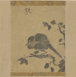 ambiguous_feral ambiguous_gender avian_feet beak biped bipedal_feral branch cjk_character feathered_wings feathers feral leaf on_branch side_view simple_background solo standing tail tail_feathers wings bada_shanren avian bird 17th_century absurd_res ancient_art hi_res huge_filesize monochrome painting_(artwork) traditional_media_(artwork) traditional_painting_(artwork)