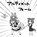 anthro bodily_fluids emphasis_lines feathers female fishing_rod food group leash riding_on_back saliva simple_background tail tail_motion tailwag text white_background unknown_artist futaba_channel nijiura_maids border_collie-san corgi-san husky-san keitou_mizuny-san animal_humanoid avian bird border_collie canid canid_humanoid canine canine_humanoid canis chicken collie dog_humanoid domestic_dog food_creature galliform gallus_(genus) herding_dog humanoid husky mammal mammal_humanoid meat_creature nordic_sled_dog pastoral_dog phasianid sheepdog siberian_husky spitz undead welsh_corgi 1:1 japanese_text monochrome translated