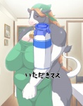 68_(artist) anthro big_breasts bovid bovine breasts cattle comic female holstein_friesian_cattle huge_breasts japanese_text mammal mature_anthro mature_female solo tail text translated