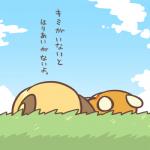 1:1 2016 ambiguous_gender cloud dedenne detailed_background duo feral generation_1_pokemon generation_6_pokemon grass japanese_text low_res nintendo outside plant pokemon pokemon_(species) raichu rairai-no26-chu sky text translation_request