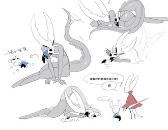 2_horns ambiguous_gender anthro bite cloak clothing dialogue grey_body group hollow_eyes horn long_tail lying nude_anthro on_front on_side plush_stuffing plushie simple_background sitting size_difference sleeping spiked_tail spikes spikes_(anatomy) stitch_(sewing) tail tail_motion tailwag tearing text trio white_background milktea25424633 hollow_knight_(franchise) team_cherry hollow_knight_(character) hornet_(hollow_knight) the_knight_(hollow_knight) arthropod scalie vessel_(species) 2026 chinese_description chinese_text digital_drawing_(artwork) digital_media_(artwork) translation_request