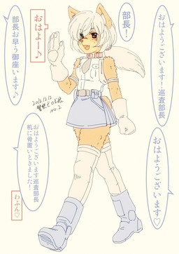 anthro blue_boots blue_bottomwear blue_clothing blue_footwear blue_skirt boots bottomwear clothed clothing collar dialogue female footwear gesture gloves hair handwear inner_ear_fluff kemono legwear necktie ponytail shoes skirt sleeveless_shirt snaggle_tooth solo speech_bubble text thigh_highs tuft waving white_clothing white_gloves white_hair white_handwear white_inner_ear_fluff kobe_masahiko canid canine mammal 2014 japanese_text