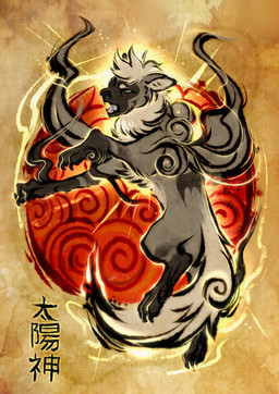 feral male solo text thehavanawolf capcom mythology okami_(capcom) canid canine canis mammal wolf absurd_res hi_res japanese_text