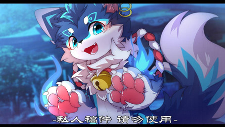 anthro bell bell_collar big_eyes black_bars blue_body blue_eyes blue_fur collar ear_piercing ear_ring fur kemono looking_at_viewer male open_mouth pawpads piercing pink_pawpads ring_piercing slim_anthro slim_male solo white_body white_fur hlg7777 canid canine fox mammal 2022 letterbox