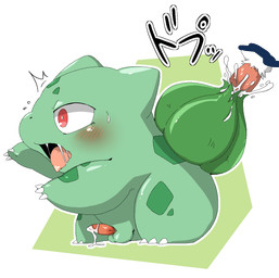 abstract_background animal_genitalia animal_penis balls blush bodily_fluids cum cum_inside duo ejaculation erection feral genital_fluids genitals male male/male open_mouth orgasm penis plant sex side_view solo_focus sweat tapering_penis tongue tongue_out unusual_penetration doneru nintendo pokemon bulbasaur elemental_creature flora_fauna generation_1_pokemon pokemon_(species) scalie 2015 hi_res