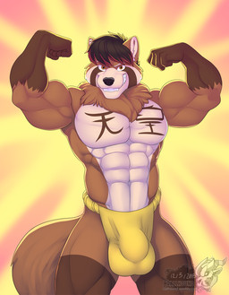 anthro asian_clothing bulge clothing east_asian_clothing flexing fundoshi japanese_clothing looking_at_viewer male muscular muscular_anthro muscular_male smile solo standing tail tattoo underwear yellow_clothing yellow_underwear vallhound kintama_ryo canid canine mammal raccoon_dog tanuki 2018 dated hi_res watermark