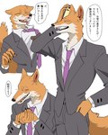 anthro blood bodily_fluids clothed clothing eyes_closed male necktie nosebleed simple_background solo speech_bubble suit text white_background riseidokokana nhk nhk_news canid canine fox mammal 4:5 japanese_text translation_request