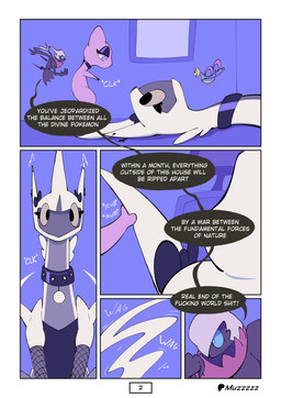 bow_ribbon clicker clicker_training clothed clothed_feral clothing collar dialogue ear_piercing ear_ring ear_rub eyeliner feral fishnet_clothing inside lying makeup on_back piercing profanity ring_piercing shoulder_angel shoulder_devil tail tail_motion tailwag text muzzzzz nintendo pokemon arceus cresselia darkrai generation_1_pokemon generation_4_pokemon legendary_pokemon mew_(pokemon) pokemon_(species) 2026 absurd_res comic digital_media_(artwork) english_text hi_res