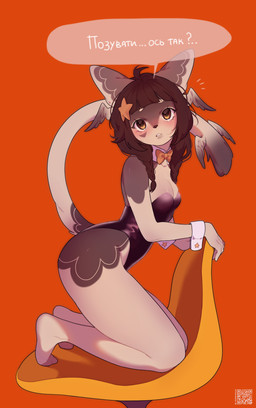 anthro big_ear blush braided_hair breasts brown_body brown_eyes brown_hair cleavage clothed clothing female hair head_wings highleg kneeling leotard long_hair looking_at_viewer orange_background side_view simple_background small_breasts solo text unusual_wing_placement white_body wings sonyan hi_res translated