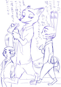anthro barefoot bottomwear clothing collared_shirt dress_shirt duo eyebrows feet food hand_in_pocket long_ears male narrowed_eyes necktie open_mouth open_smile pants pockets scut_tail shirt short_tail smile tail text topwear sou disney zootopia jack_savage nick_wilde canid canine fox lagomorph leporid mammal rabbit red_fox true_fox blue_and_white japanese_text monochrome translation_request