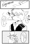 anthro clothing dialogue japanese male male/male smoking text kototani_kaiki sherlock_hound_(series) moriarty_(sherlock_hound) sherlock_hound canid canine canis domestic_dog mammal wolf comic japanese_text monochrome translation_request