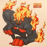 1:1 2019 4_fingers alternate_color alternate_species biceps biped black_body elemental_creature elemental_humanoid english_text fakemon fingers fire fire_creature firefightdex front_view full-length_portrait generation_5_pokemon gigalith hi_res humanoid humanoidized jewish_mythology male marco_fanjul marker_(artwork) mineral_fauna mineral_humanoid mixed_media multicolored_body muscular muscular_humanoid muscular_male mythological_creature mythological_golem mythology nintendo not_furry nude pen_(artwork) pokemon pokemon_(species) pokemorph portrait red_body red_eyes red_teeth rock shadow simple_background solo standing teeth text toony traditional_media_(artwork) triceps tusks two_tone_body white_background yellow_sclera