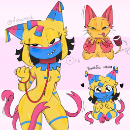 ambiguous_gender breasts collar duo female leash leashed_collar licking licking_lips pinata text tongue tongue_out donutsiik blushcrunch_studio dandy's_world scraps_(dandy's_world) yatta_(dandy's_world) animate_inanimate domestic_cat felid feline felis living_pinata mammal 1:1 cyrillic_text russian_text translated