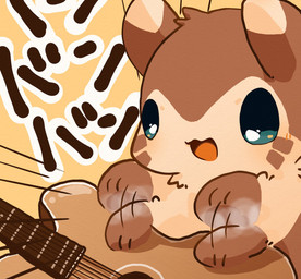 acoustic_guitar brown_body brown_fur feral fur guitar kemono multicolored_body multicolored_fur musical_instrument outline paws plucked_string_instrument simple_background solo string_instrument text two_tone_body two_tone_fur ke_mo_suke nintendo pokemon furret generation_2_pokemon pokemon_(species) 2021 digital_media_(artwork) hi_res japanese_text
