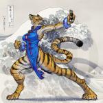 anthro asian_clothing black_sclera breasts chinese_clothing chinese_dress clothing dress east_asian_clothing female fighting_pose fur mount_fuji multicolored_body multicolored_fur open_mouth pose solo standing stripes text two_tone_body two_tone_fur water wave yellow_eyes dekonsfw the_great_wave_off_kanagawa felid mammal pantherine tiger 1:1 2017 japanese_text