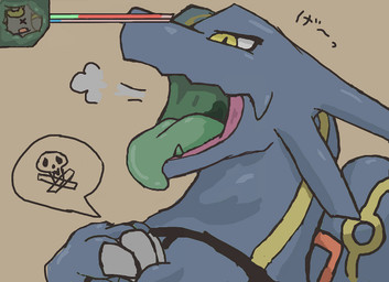 after_vore ambiguous_gender ambiguous_pred bone death digestion duo feral gameplay_mechanics gui half-closed_eyes health_bar internal narrowed_eyes sigh size_difference skull skull_and_crossbones solo_focus text vore wr_(pixiv) mythology nintendo pokemon dragon eeveelution generation_2_pokemon generation_3_pokemon legendary_pokemon mythological_creature mythological_scalie pokemon_(species) rayquaza scalie shiny_pokemon umbreon digital_media_(artwork) japanese_text