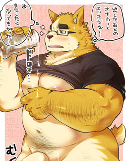 anthro arm_hair blush bodily_fluids body_hair border bottomless clothed clothing clothing_lift cum cum_drip cum_in_sex_toy cum_on_hand dripping erection eyewear genital_fluids genitals glasses holding_object holding_penetrable_sex_toy holding_sex_toy humanoid_hands kemono male moobs nipples overweight overweight_male pattern_background penetrable_sex_toy penis pubes sex_toy shirt shirt_lift shirt_only simple_background solo sound_effects sweat t-shirt t-shirt_only text thought_bubble topwear topwear_only white_border ellie_saionji canid canine canis domestic_dog herding_dog mammal pastoral_dog welsh_corgi 2022 hi_res japanese_text translation_request