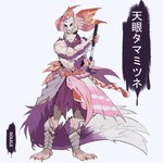 anthro armor barefoot claws clothed clothing exposed_leg eye_patch eyes_closed eyewear feet fin footwear hair katana male mask melee_weapon purple_hair scales scar simple_background solo sword text topless topless_male unsheathing_sword unsheathing_weapon weapon white_background white_body white_scales capcom monster_hunter leviathan_(mh) mizutsune scalie 1:1 absurd_res hi_res translation_request