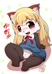 anthro blonde_hair blush bodily_fluids bottomless clitoris clothed clothing dress female genital_fluids genitals hair no_underwear pussy red_eyes sitting solo spread_legs spreading vaginal_fluids young young_anthro young_female m@rt futaba_channel akuma_gaoru canid canine canis mammal wolf hi_res