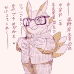 ambiguous_gender anthro bandai_namco beak claws clothed clothing digimon digimon_(species) eyewear falcomon glasses hi_res japanese_text mofumi_corvus nerd school_uniform simple_background solo standing text uniform white_background