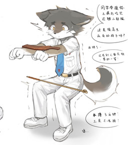 5_fingers adolescent anthro blue_necktie bottomwear cane cheek_scar clothing corporal_punishment countershading crouching dialogue ears_down extended_arms eyebrows facial_scar fingers footwear fur gloves_(marking) grey_body grey_fur male markings necktie offscreen_character paddle pants pivoted_ears raised_inner_eyebrows scar school_uniform shaking shirt shoes simple_background solo speech_bubble stress_position text topwear trembling uniform white_background white_bottomwear white_clothing white_footwear white_pants white_shirt white_shoes white_topwear yellow_eyes young young_anthro young_male laggy_(artist) kyle_(laggy) canid canine canis coyote mammal 2025 chinese_text hi_res translated