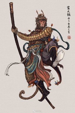 anthro armor asian_clothing barefoot chinese_clothing clothed clothing crown east_asian_clothing fantasy feet fully_clothed headgear lamellar_armor male manica melee_weapon pole robe solo staff text warrior weapon muyang_fort journey_to_the_west twenty-eight_mansions sun_wukong haplorhine macaque mammal monkey old_world_monkey primate rhesus_macaque 2021 chinese_text hi_res