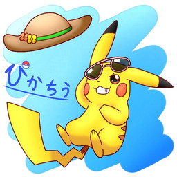 1:1 clothing hat headgear headwear nintendo one_eye_closed pikachu pikatiu pokémon pokémon_(species) smile straw_hat video_games wink
Rating: Safe
Score: 1
User: VictiniLovesMew
Date: August 17, 2019 1:1 clothing hat headgear headwear nintendo one_eye_closed pikachu pikatiu pokémon pokémon_(species) smile straw_hat video_games wink
Rating: Safe
Score: 1
User: VictiniLovesMew
Date: August 17, 2019