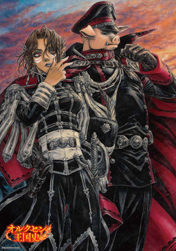 braided_hair cloak clothed clothing duo ear_chain ear_piercing feather_hat female fully_clothed gloves gun hair handgun handwear hat headgear headwear makeup male military_uniform peaked_cap piercing ranged_weapon saber sunset tusks uniform weapon kyouichirou_tarumi history_of_the_kingdom_of_the_orcsen dark_elf elf mammal orc suid suine sus_(pig) hi_res official_art