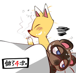 after_sex anthro blue_eyes blush cigarette duo male male/male pupils slit_pupils smoking shandrawaka animal_crossing nintendo crazy_redd tom_nook_(animal_crossing) canid canine fox mammal raccoon_dog tanuki hi_res