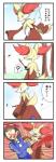 angry anthro blood blush bodily_fluids chest_tuft ear_tuft female fur heart_symbol humor male text tuft kasushi_sanji nintendo pokemon calem_(pokemon) canid canine delphox generation_6_pokemon human mammal pokemon_(species) hi_res japanese_text partially_translated translation_request