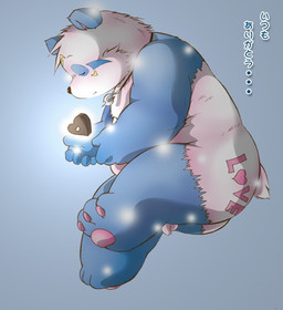 big_butt butt dialogue eyes_closed feet flaccid genitals heart_symbol hindpaw male obese obese_male overweight overweight_male paws penis solo tail text chibineco nash_(chibineco) bear giant_panda mammal japanese_text source_request translated