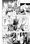 2022 ambiguous_gender angry anthro argument black_and_white breath comic dialogue female feral fur generation_5_pokemon generation_6_pokemon gigalith greyscale group hi_res japanese_text makotoo male meowstic millis_(icma) monochrome nintendo panting pmd:_icma pokemon pokemon_(species) pokemon_mystery_dungeon scarf spike_chunsoft teres_(icma) text translated trio