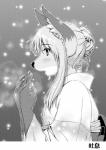 anthro asian_clothing clothing cold east_asian_clothing female hair japanese_clothing kemono long_hair outside snow snowing solo text yosuke7390 nasuno_(yosuke) canid canine fox mammal japanese_text monochrome translation_check translation_request