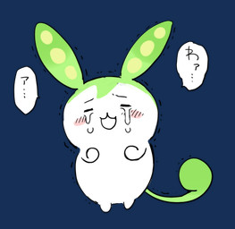 ambiguous_gender bodily_fluids crying fusion shaking solo tears text trembling m_ta3o chiikawa nagano voicevox chiikawa_(character) zundamon alpha_channel japanese_text