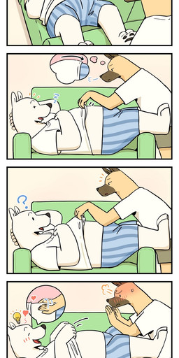 anthro belly black_nose blush clothing duo eyes_closed furniture kemono lying male male/male overweight overweight_male question_mark shirt sleeping sofa topwear underwear panda_po bear canid canine canis domestic_dog mammal polar_bear ursine 2026 comic hi_res