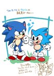 anthro black_eyes blue_body blue_fur clothing duo_focus fist_bump footwear fur gesture gloves green_eyes group hand_on_hip handwear male open_mouth open_smile shoes simple_background smile square_crossover standing text white_background mennnntaiko classic_sonic_(universe) sega sonic_the_hedgehog_(series) classic_sonic miles_prower sonic_the_hedgehog canid canine eulipotyphlan fox hedgehog mammal 2019 hi_res japanese_text