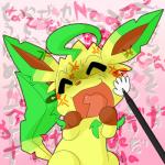 ambiguous_gender blush bodily_fluids open_mouth solo stylus sweat text dlrowdog nintendo pokemon pokemon_amie eeveelution generation_4_pokemon leafeon pokemon_(species) 1:1 2014 japanese_text translation_request