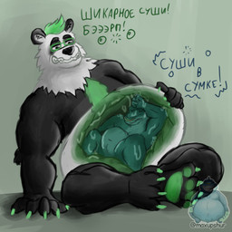 anthro duo male male/male organs rumbling_stomach stomach vore larrymaxs max_upshur aquatic bear fish giant_panda mammal shark 1:1 hi_res