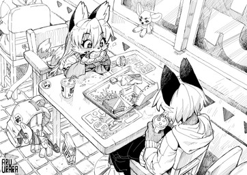 anthro anthrofied backpack burger duo eating female food fur hair kemono long_hair male plushie short_hair aruurara friendship_is_magic hasbro my_little_pony twilight_sparkle_(mlp) canid canine equid equine fox horse mammal pony black_and_white hi_res monochrome signature