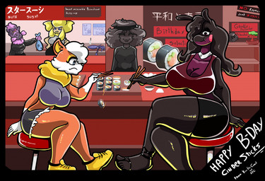 accessory anthro anthrofied big_breasts blush breasts chopsticks cleavage clothed clothing curvy_figure detailed_background feet female female/female fingers food fur group hair hair_accessory hairpin huge_breasts open_mouth smile sushi text thick_thighs toes voluptuous yellow_body yellow_fur kiss_the_carrot mythology nintendo pokemon amora_(cindersticks) heart_(cindersticks) malpo_(kiss_the_carrot) stella_(kiss_the_carrot) zabrina_(afc) canid canine canis dragon generation_3_pokemon generation_4_pokemon generation_5_pokemon generation_6_pokemon generation_7_pokemon generation_8_pokemon ghost goo_creature goodra hybrid jirachi legendary_pokemon mammal mismagius mythological_creature mythological_scalie pokemon_(species) salazzle scalie spirit yamper zorua digital_media_(artwork) english_text shaded