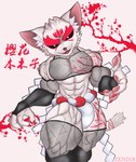 anthro armwear bottomwear bulge cherry_blossom clothing flower legwear loincloth looking_at_viewer male muscular pecs plant prunus_(flower) solo tattoo zendir sakura_motoko_(zendir) felid feline mammal absurd_res hi_res