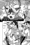 blush breasts collar comic dialogue domestic_cat duo english_text eyes_closed felid feline felis female female_penetrated from_behind_position greyscale hi_res human interspecies kazgok kissing male male/female male_penetrating male_penetrating_female mammal monochrome nipples open_mouth penetration penile penile_penetration penis_in_pussy sex tail text vaginal vaginal_penetration