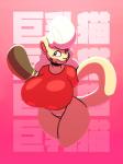 anthro big_breasts big_tail breasts clothing female fur hair red_eyes solo tail text yellow_body yellow_fur komdog janet_q felid feline mammal hi_res translated