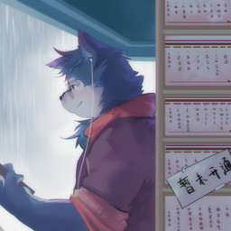 anthro biped black_nose blue_body blue_fur cellphone clothed clothing detailed_background electronics eyewear fur glasses headphones humanoid_hands kemono outside phone raining smartphone solo text yimingsama canid canine mammal 1:1 2021 hi_res